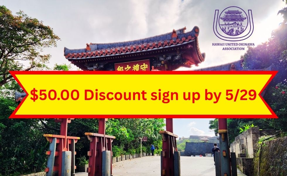 Flex Plan 4nts Tokyo & 3nts Osaka | Our Tours | JTB USA Honolulu